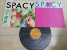 Tatsuro Yamashita SPACY Record LP Vinyl City Pop Japan OBI