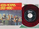BEATLES YELLOW SUBMARINE ODEON OR-1578 Japan RED VINYL VINYL 7
