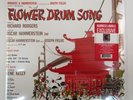 FLOWER DRUM SONG NEW VINYL 2 LP BARNES & NOBLE EXCLUSIVE 45 RPM CRAFT AUDIOPHILE
