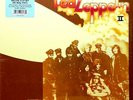 Led Zeppelin II Deluxe 2 LP VINYL SET SEALED NM Condition
