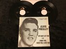 ELVIS PRESLEY 45 47-6540 MY BABY LEFT ME//I WANT YOU.2 VARIATIONS EARLY RCA