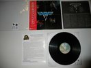 Van Halen S/T Analog Mint '78 1st Japan Audiophile ARCHIVE MASTER Ultrasonic CLN