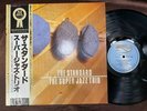 MINT  THE SUPER JAZZ TRIO STANDARD BAYSTATE RVJ-6089 OBI STEREO JAPAN Vinyl LP