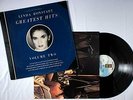 Linda Ronstadt Greatest Hits, Vol. Two - Vinyl - Best Of - *NEW/STILL SEALED*