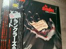 The Stranglers Live X Cert Vinyl LP Record 1979 UAK30224 Rare Import GP670