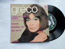 JULIETTE GRECO 