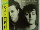 TEARS FOR FEARS - SONGS FROM THE BIG CHAIR JAPAN LP W/OBI & INSERT SHOUT