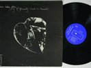 NEW DALTA AHKRI Songs Of Humanity KABELL LP NM private free jazz nda