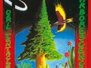 Ozric Tentacles : Arborescence (2020 Ed Wynne Remaster) VINYL 12