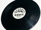 M-D-Emm Get Down 12