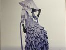 Young Thug ?– Jeffery (2016) 300 Entertainment blue/white marbled vinyl NEW LP