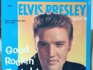 Elvis Presley - Good Rockin Tonight (Vinyl ) Mint