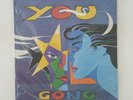 GONG You  MOV.10126 LP Vinyl SEALED baggy plastic 1985 Space Rock Psych RARE