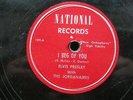 ELVIS PRESLEY 78 RPM I BEG OF YOU / DON'T  RED NATIONAL 109