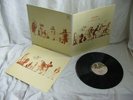 GENESIS A TRICK OF THE TAIL 1st UK PRESS A1/B1 SOHO SQ. BARELY PLAYED NEAR MINT