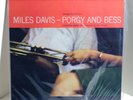 MILES DAVIS Porgy And Bess 180-gram VINYL 2xLP 45RPM Sealed MOFI Numbered