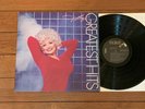 DOLLY PARTON GREATEST HITS LP EX/EX RCA Records 1982 Gatefold (Vinyl)