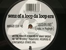 Sonz Of A Loop Da Loop Era / Session One 1994 Hardcore 12” Record Vinyl