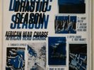 African Head Charge - Drastic Season - Vinyl LP - 1983 - ON-U LP 27