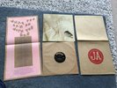 Jefferson Airplane - bark LP U.S 1971 Grunt + inner/insert/brown bag/cover NM