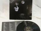 Sisters of Mercy LP Vinyl 1987 Floodland Elektra 60762-1 Gothic Rock