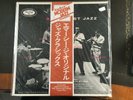 Best Coast Jazz with All Stars - Clifford Brown  LP