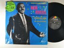 MON RIVERA con Moncho Lena Mas Exitos Inolvidables LATIN LP SHRINK Ansonia