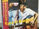 PAUL MCCARTNEY / TAKE IT AWAY JAPAN ISSUE 12