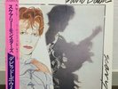 DAVID BOWIE / SCARY MONSTERS JAPAN ISSUE LP W/OBI, INSERT