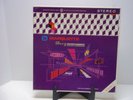 Marquette Vol 1 Album LP Vinyl Almanac Singers Herm Saunders Buddy Cole