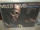 MILES DAVIS / COLTRANE kind of blue  ( jazz ) columbia 1355 6 eye 1AL/1A - RARE