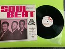 THE GAYLADS - SOUL BEAT - CSLMX-1010 - JA ISSUE -  VERY GOOD