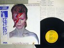 DAVID BOWIE ALADDIN SANE RCA RPL-2103 Japan OBI VINYL LP