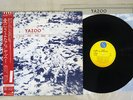 YAZOO YOU AND ME BOTH SIRE/MUTE P-11388 Japan OBI VINYL LP