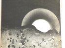 Moonstone/ self titled/ Kot'Ai/ 1973/ Canada/ RARE Original/ Acid Folk Psych