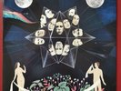 Jess And The Ancient Ones - Second Psychedelic Coming: The Aquarius Tapes / BLUE