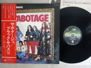 BLACK SABBATH SABOTAGE VERTIGO RJ-7043 Japan OBI VINYL LP