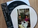 LED ZEPPELIN 'Presence' Japanese picture-disc LP, w/discography OBI insert