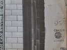 CRASS - Stations Of The Cross    2 x VINYL LP POSTER SLEEVE