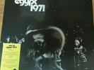 SUN RA EGYPT 71 5LP VINYL BOX SET RSD 2020 1971 rsd20 record store day 20 LAST 1