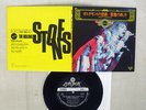 THE ROLLING STONES DEVIL'S DISCIPLES LONDON RECORDS OH-74 Japan VINYL 7