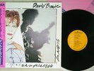 DAVID BOWIE SCARY MONSTERS RCA RVP-6472 Japan OBI VINYL LP