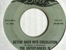 northern sweet soul 45 ENTERTAINERS IV Gettin' Back into Circulation DORE listen
