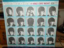 BEATLES HARD DAYS NIGHT RUSSIAN PRESS RECORD NEAR MINT