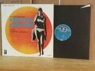 OST soundtrack LP mint GIRLS IN THE SUN unplayed STAVROS XARHAKOS 1974 greek