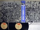 CREAM WHEELS OF FIRE RSO 28MW 0052/3 Japan OBI VINYL 2LP