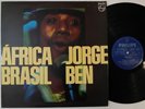 JORGE BEN Africa Brasil PHILIPS LP original Brazil press soul funk latin jazz