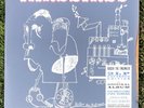 THE YARDBIRDS ROGER THE ENGINEER LP 2020 RECORD STORE DAY RSD LP