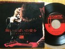 LED ZEPPELIN - WHOLE LOTTA LOVE - TOP JAPAN 7
