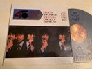 Angel Sonic Series 45 RPM Janacek Seiji Ozawa LP audiophile + Shrink M-